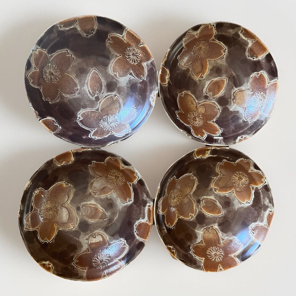 Set of 4 Kafuh Japan Bowls Brown Beige Floral Flowers 7 Inches Diameter